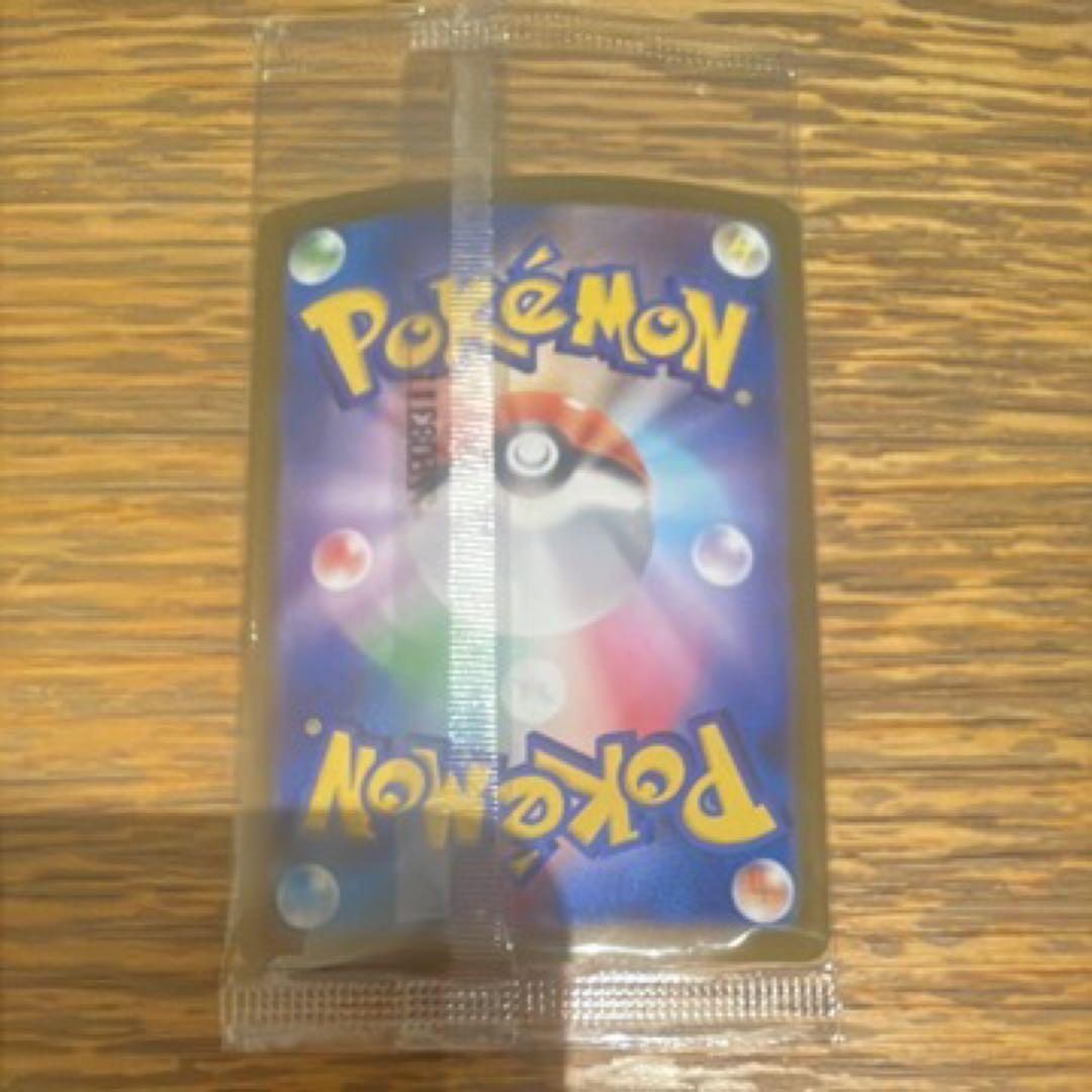 【センタリング良】未開封　ビクティニ　bwr争奪戦288/sv-p