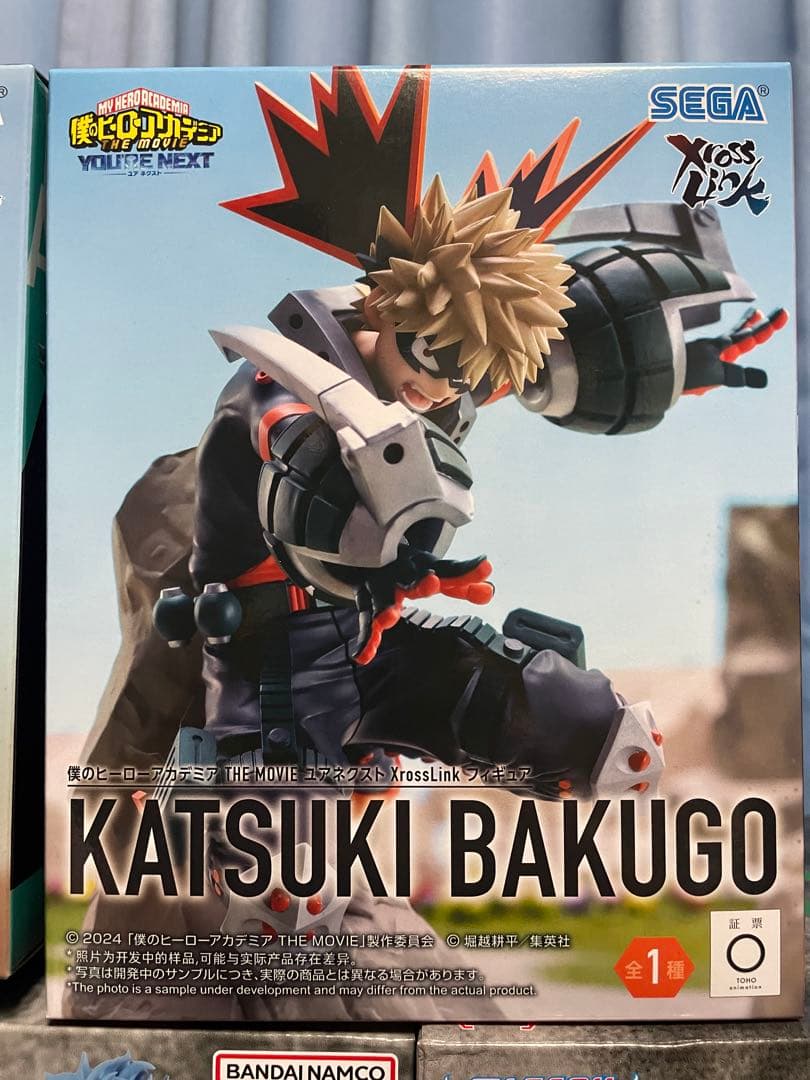 プライズフィギュア 13点 まとめ売り - メルカリ