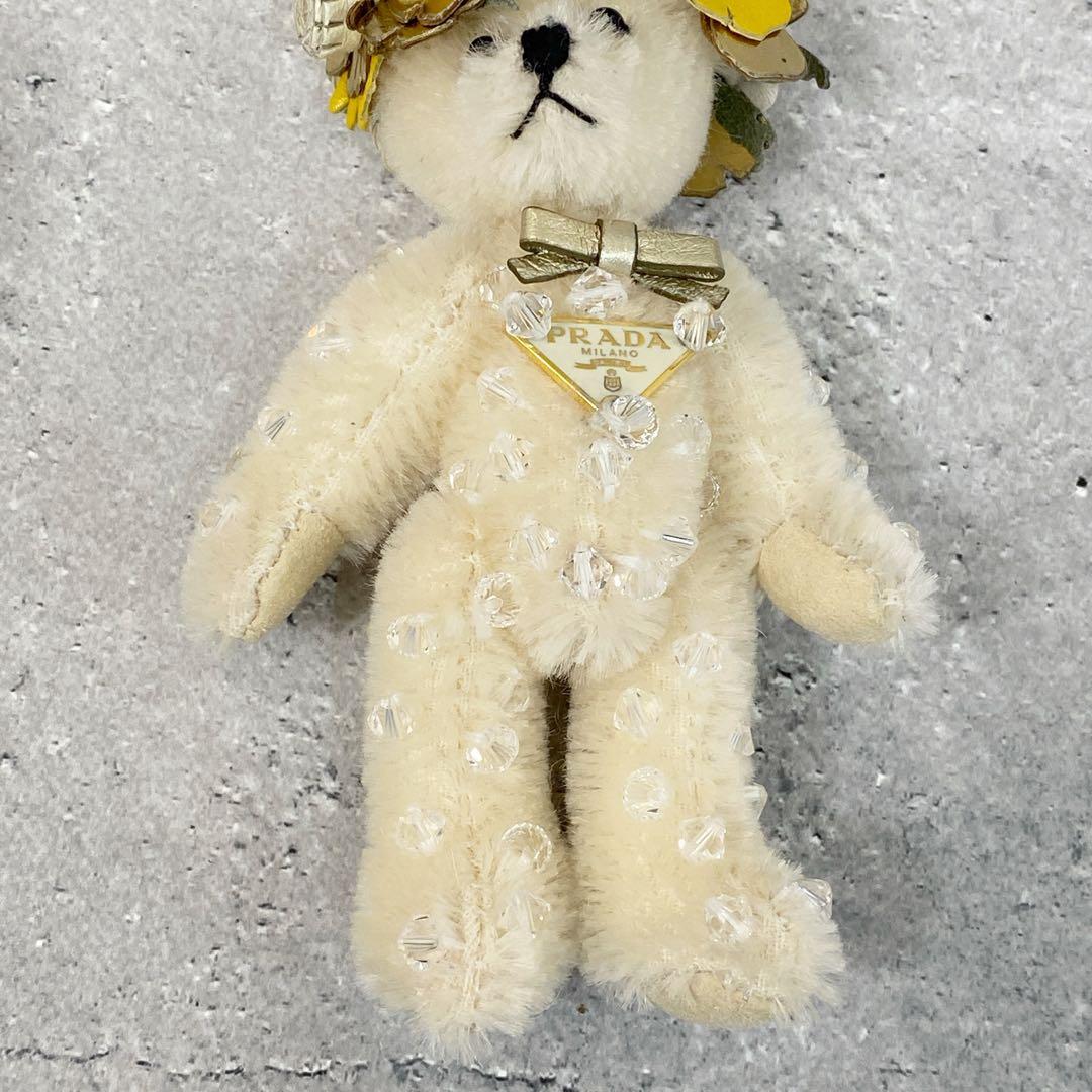 美品 PRADA プラダ くま ベア バッグ チャーム キーホルダー - メルカリ