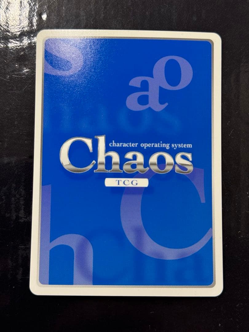 【Chaos/カオス】サテライザー＝エル＝ブリジット（SP/サイン)