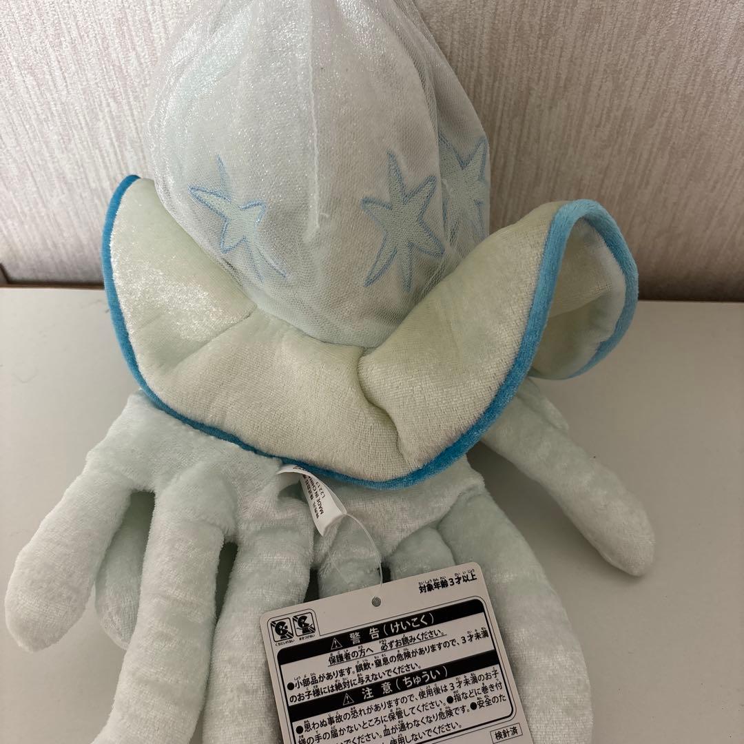 ポケモンセンター　ぬいぐるみ　ウツロイド