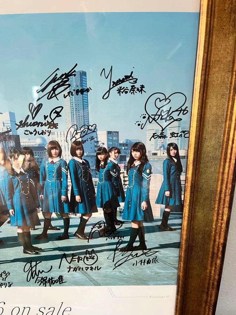 欅坂46 サイレントマジョリティー ポスター