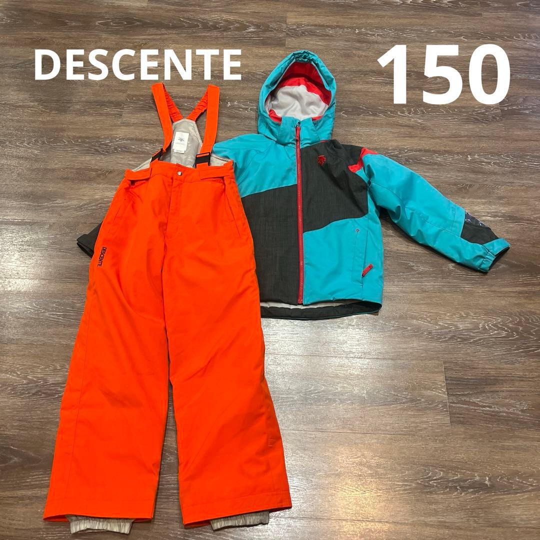 デサント　美品　　セットアップ　上下　スキーウェア　150 女の子　男の子 デサント 美品 セットアップ 上下 スキーウェア 150 男の子 女の子