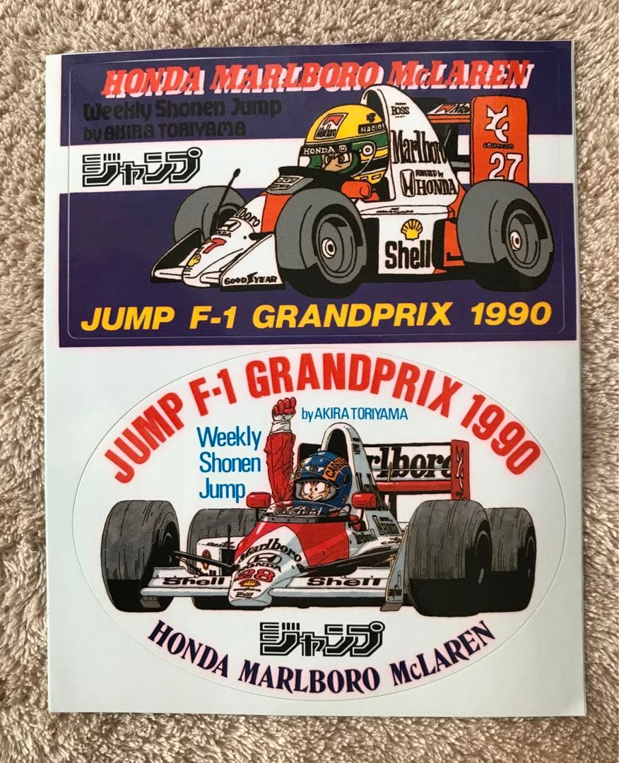 JUMP F1 マクラーレン・ホンダ ステッカー【鳥山明】 - メルカリ