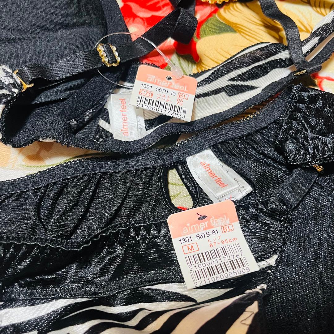 ☆aimerfeel☆サテンブラショーツ☆ゼブラ柄アニマル☆パンツ下着