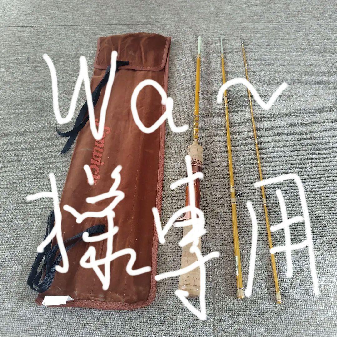 Fenwick FS49CULー3J PLAT/fs49cul 3j glass high trout rod/rod-Fishing Tackle Store