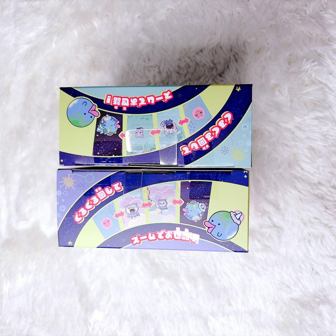 たまごっちパラダイス ジェイドフォレスト パープルスカイ セット 紫