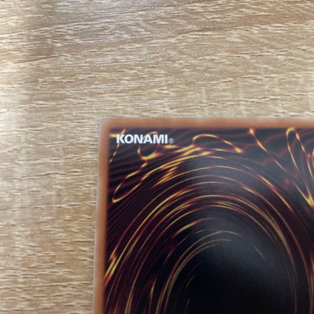 光なき影　ア＝バオ•ア•クゥー