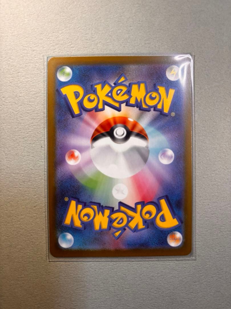 J　メガリザードンEX MUR