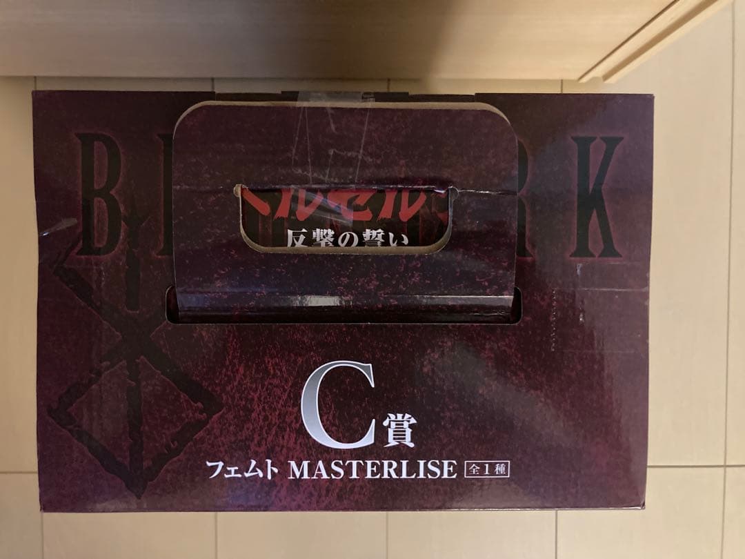 一番くじ ベルセルク 反撃の誓い C賞 フェムト MASTERLISE 未開封品