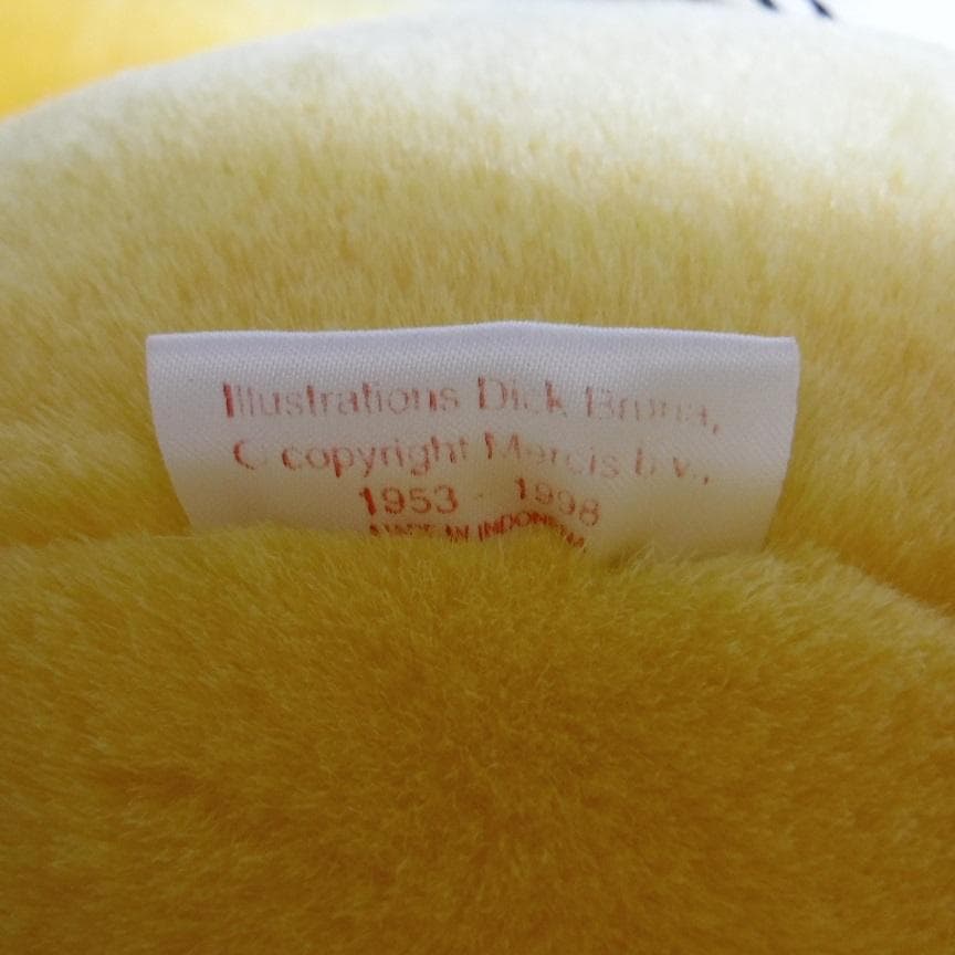 ◆セキグチ◆ ミッフィー ぬいぐるみ miffy 最大 特大 4L 廃版ブルーナ