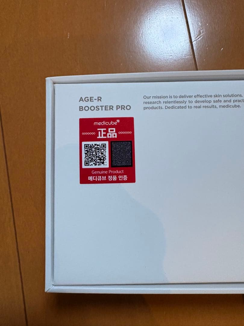 soulove(☆∀☆)プロフ必読☆さま専用