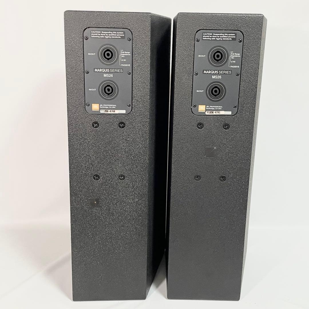 希少・良品】JBL MARQUIS SERIES MS26 ペア