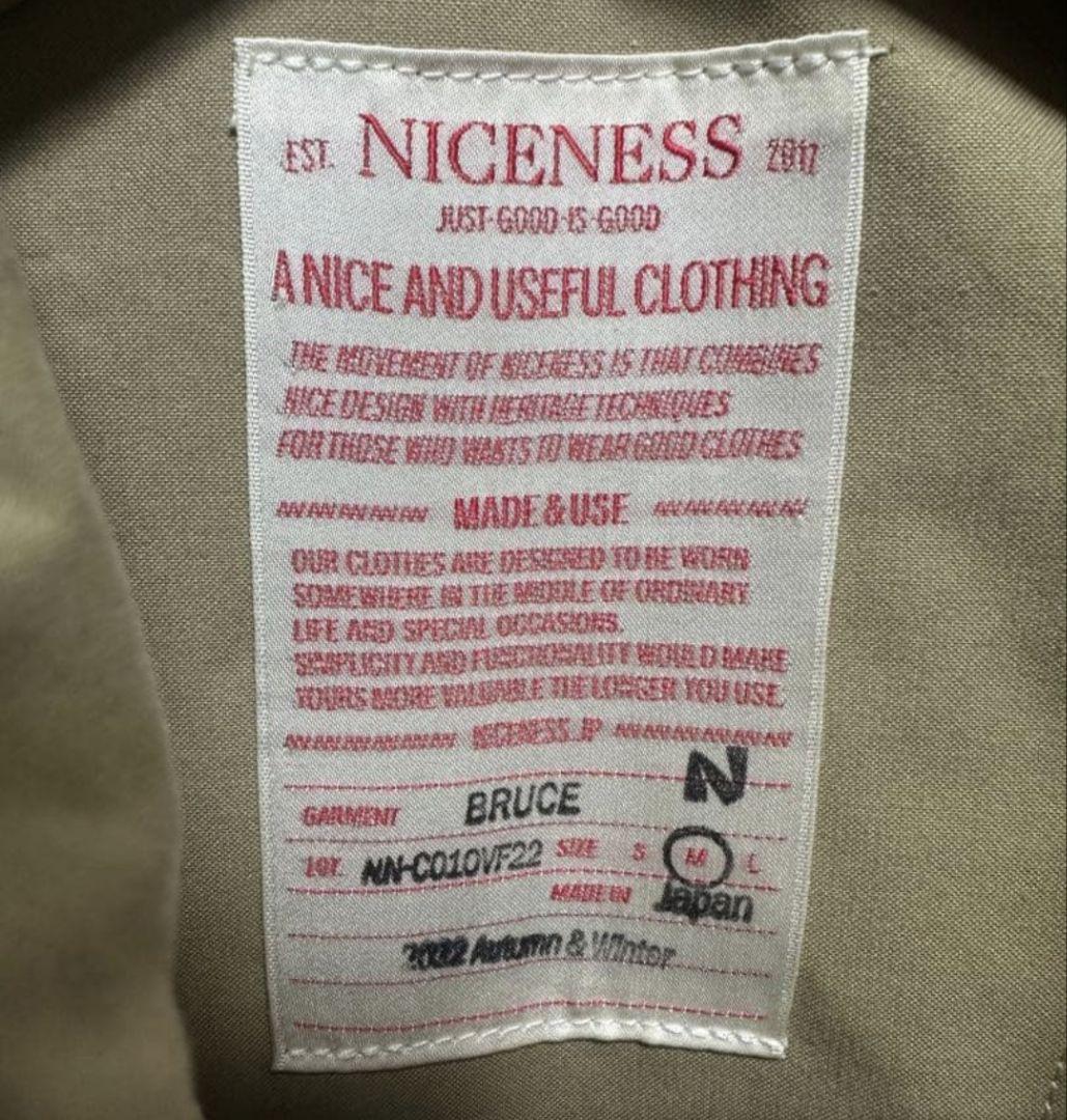 d*7様 Niceness Bruce / EXコールドウェザーコート - メルカリ