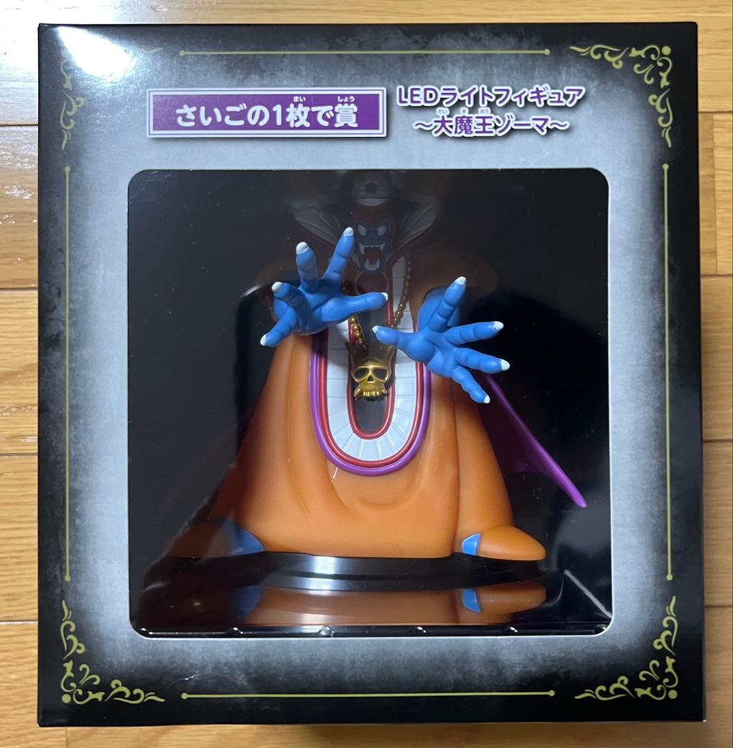 ドラゴンクエスト ふくびき所 限定 LEDライトフィギュア 大魔王ゾーマ
