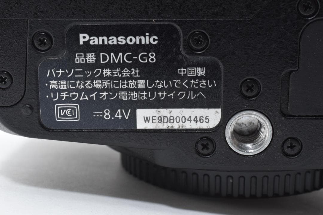 ★超美品★パナソニック DMC-G8 ボディ #21294