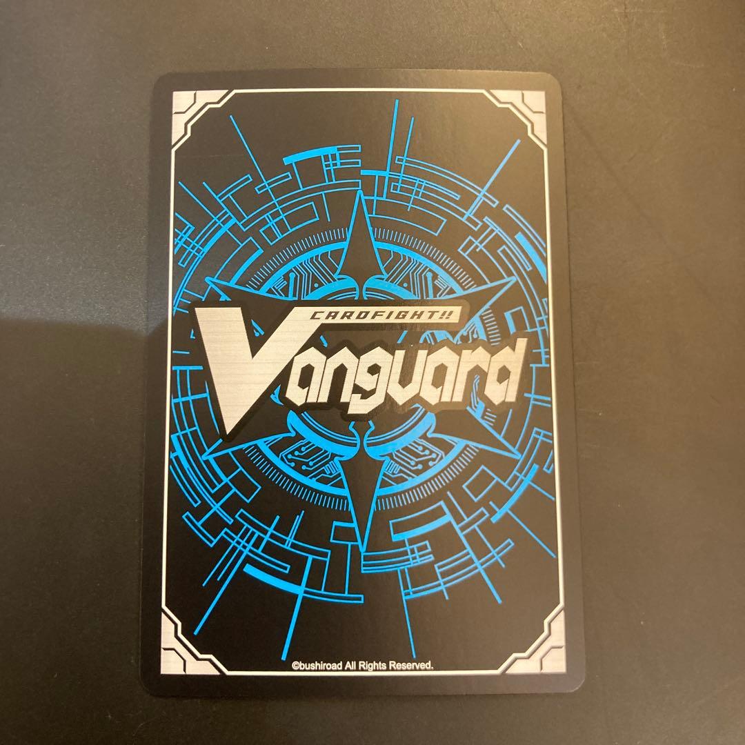 因果歪曲・断罪 FR ヴァンガード ダークステイツ - メルカリ