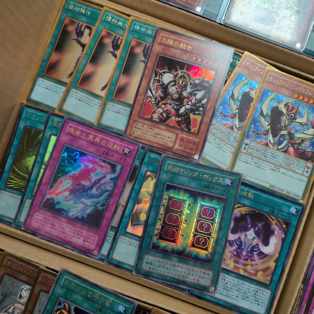 j遊戯王ダンボール6箱分まとめ売り引退品