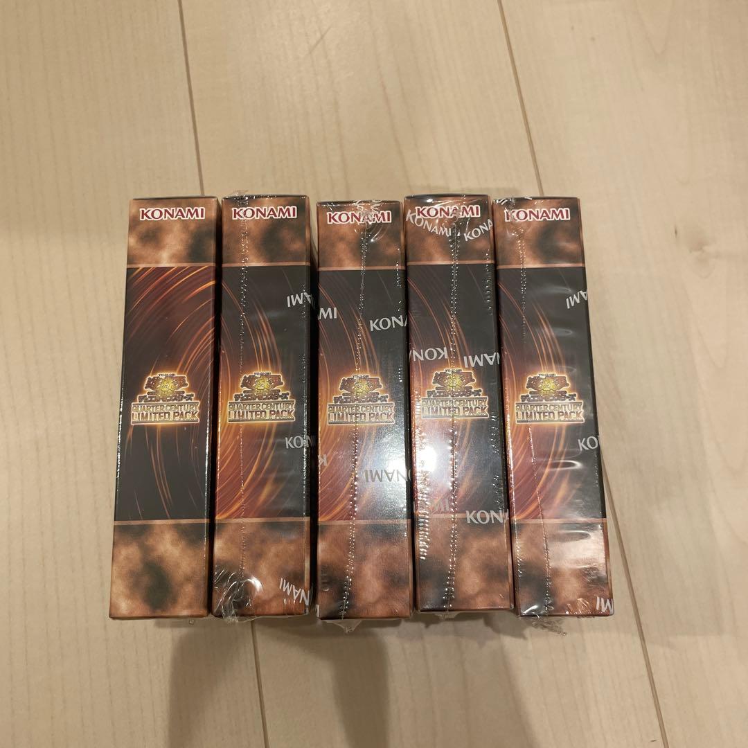 遊戯王　クォーターセンチュリーリミテッドパックBOX 5個セット