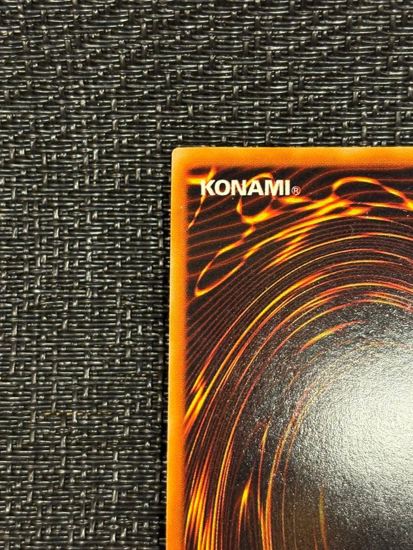 遊戯王 メタルデビルゾア 初期 シークレット 封印されし記憶 プロモ