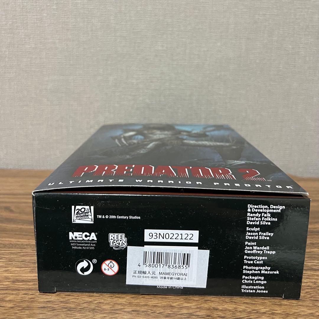 NECA アルティメット ウォーリアープレデター ネカ