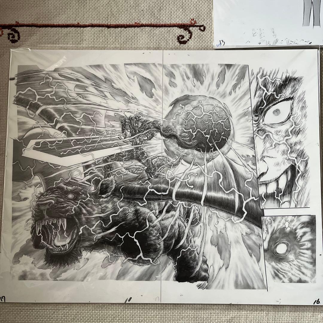 ベルセルク展　複製原画４枚　三浦健太郎