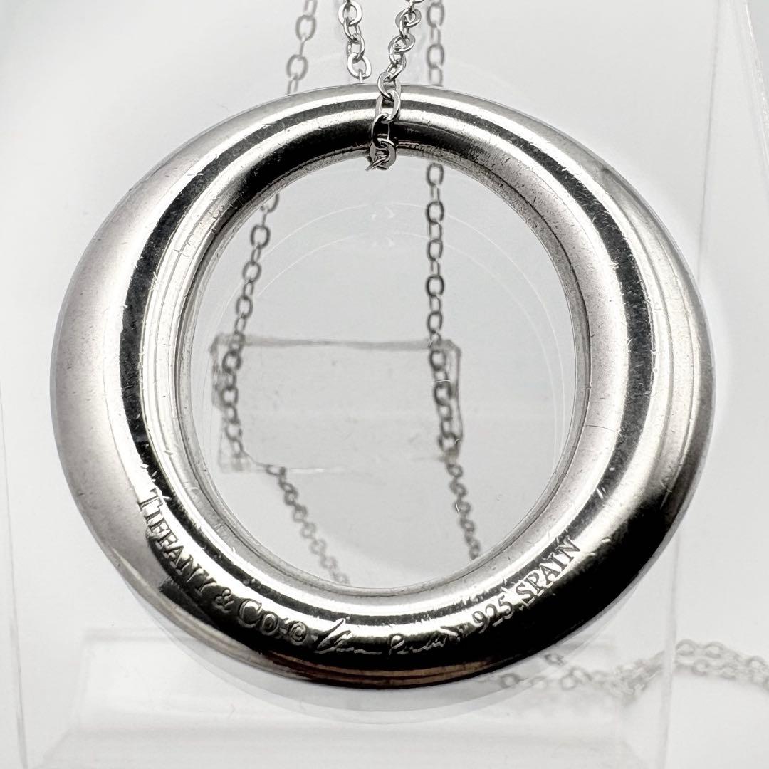 Tiffany&Co. ティファニー セビアナ ネックレス ラージ シルバー