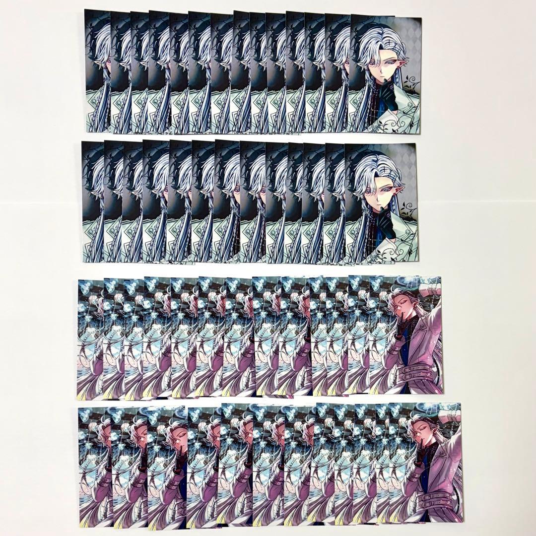 あくねこ バレンタイン トレカ風カード チェキ シロ 52枚セット - メルカリ