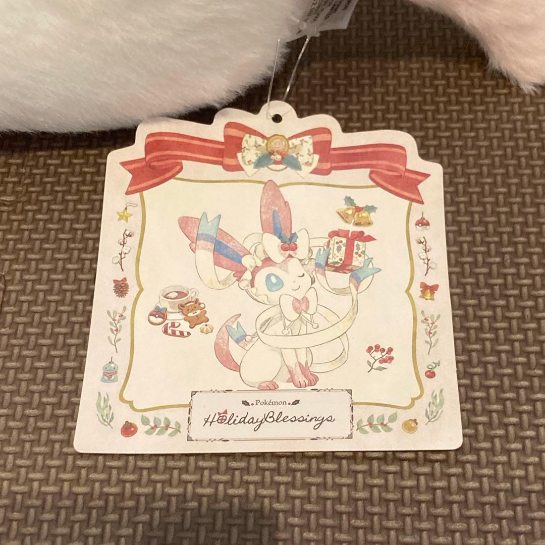 【新品】ぬいぐるみ3体セット　Pokémon Holiday Blessings