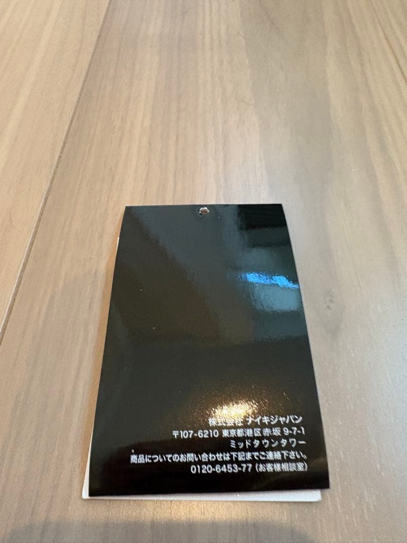 Nike エアジョーダン3 レトロ Green Glow 26.5cm