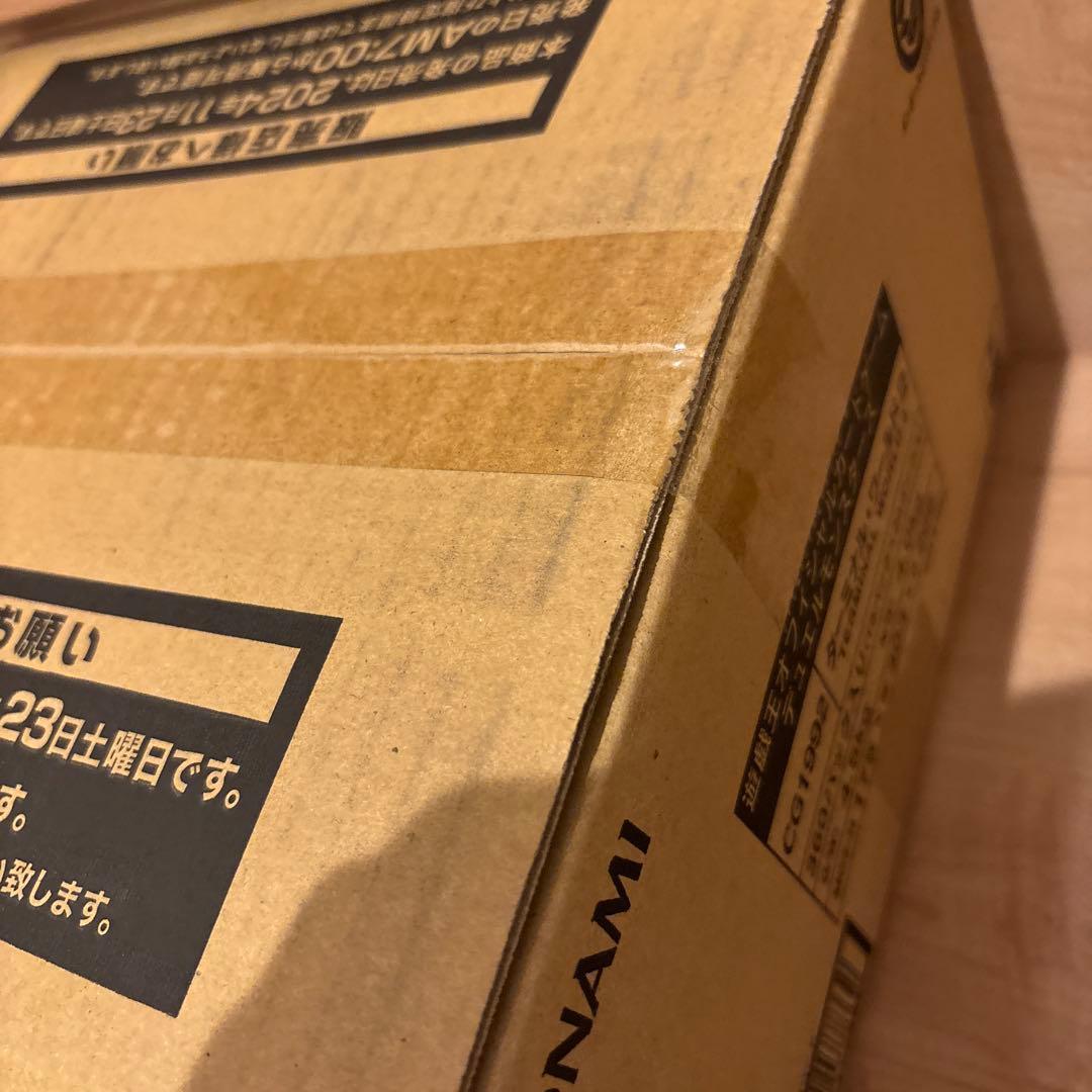 [未開封カートン] 遊戯王　ターミナル・ワールド2