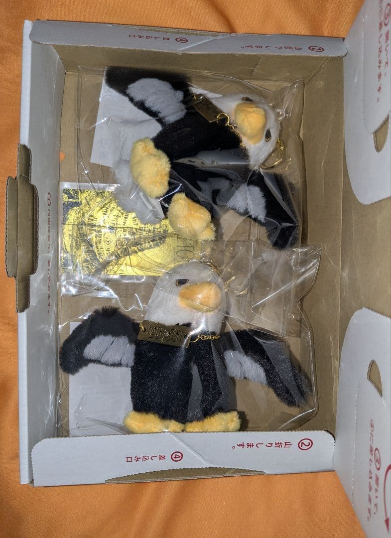 “BABEL no TOH” 使いの鳥ぬいぐるみキーホルダー２つセット