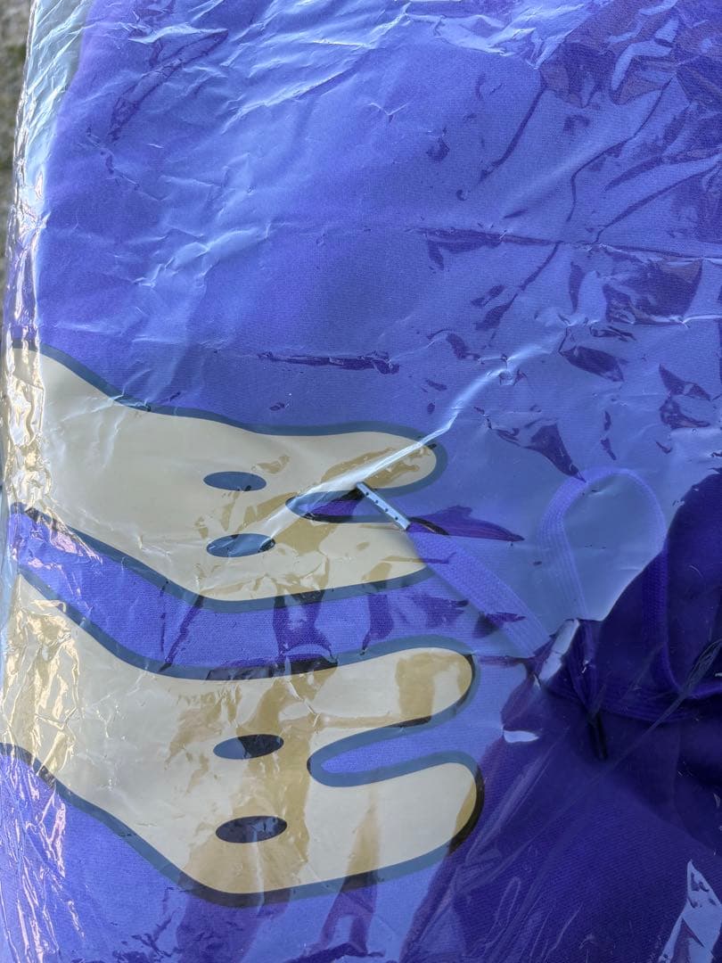 Eve UNDERCOVER くじ Eve賞 まひるパーカー - メルカリ