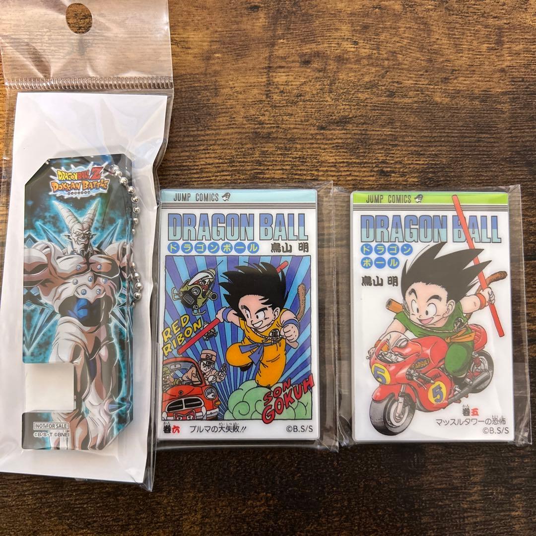 ドラゴンボール アクリルマグネットコレクション 第一弾 7巻表紙