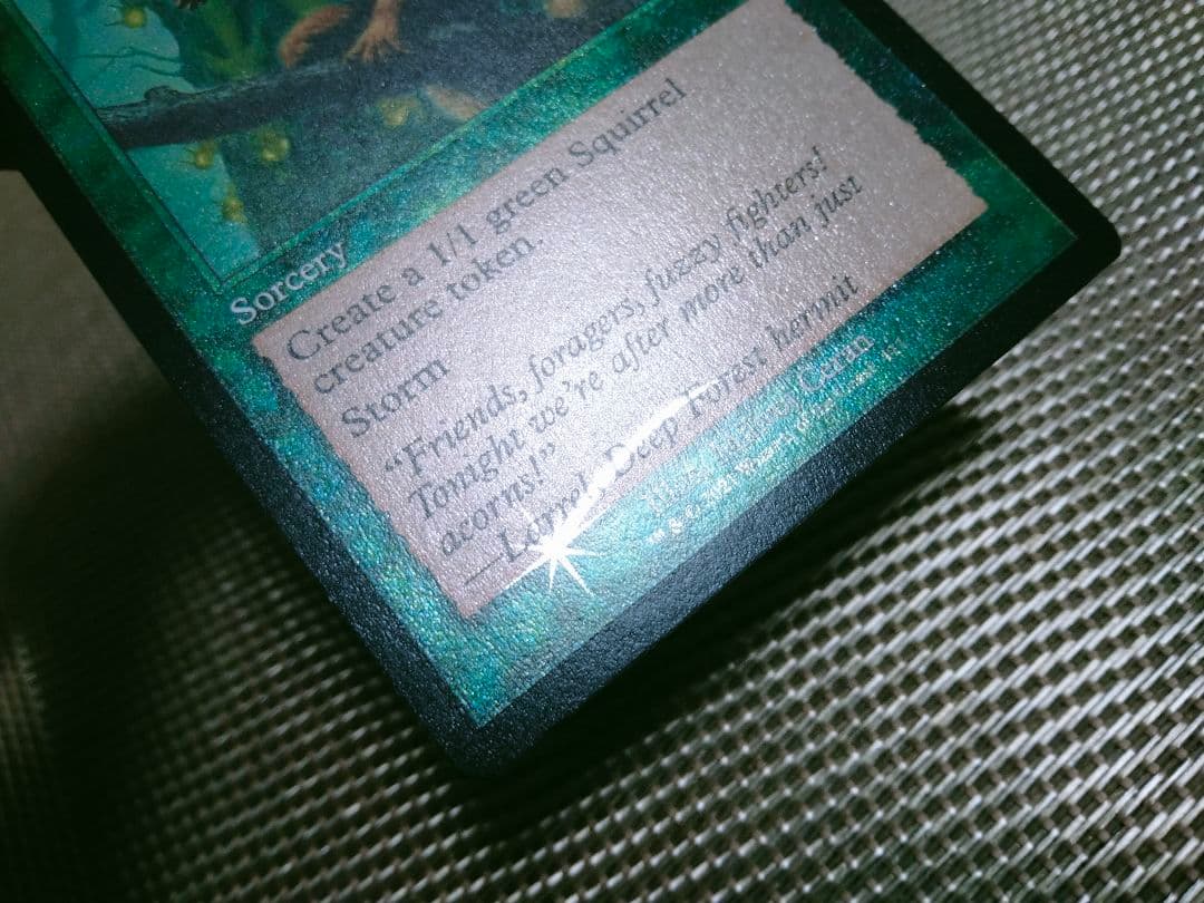 【ご確認用】モダンホライゾン2 旧枠エッチングfoil 騒鳴の嵐 英語 1枚