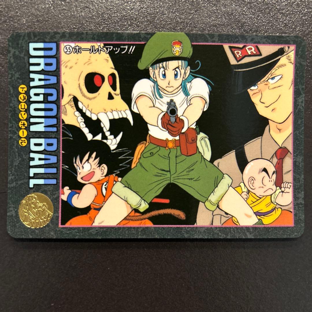 ア*ン様 超希少 ドラゴンボール ビジュアルアドベンチャー セット