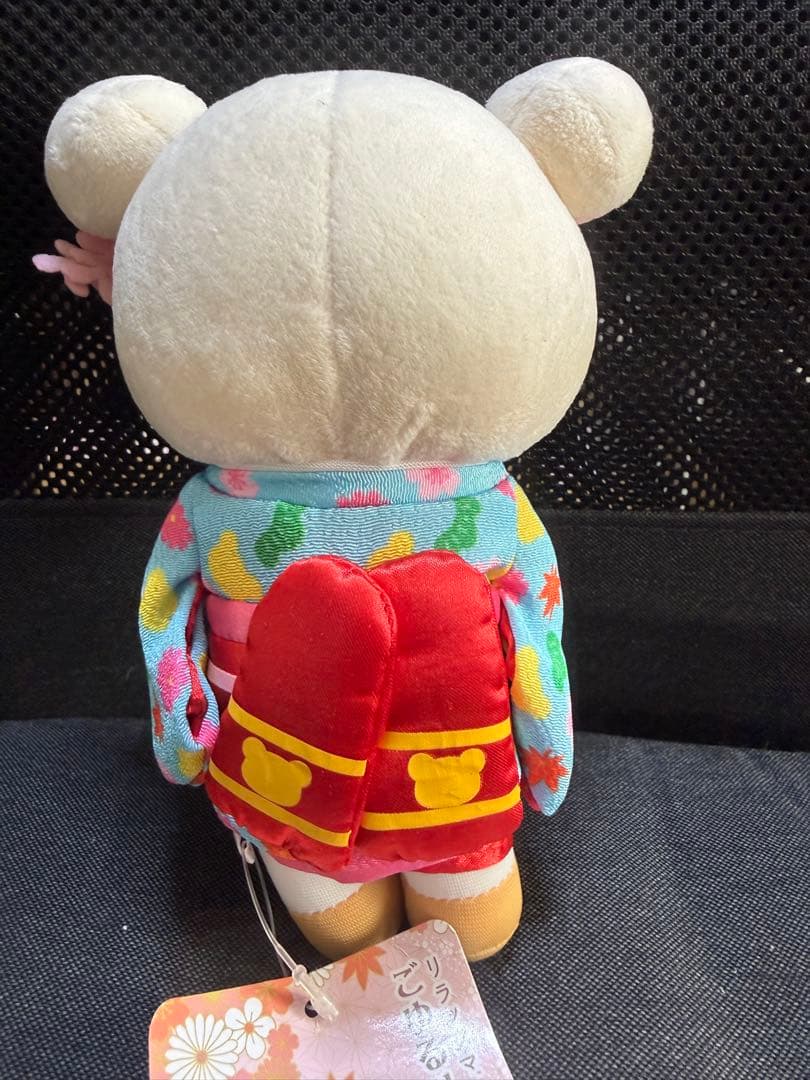 リラックマ　ぬいぐるみ舞妓 コリラックマ