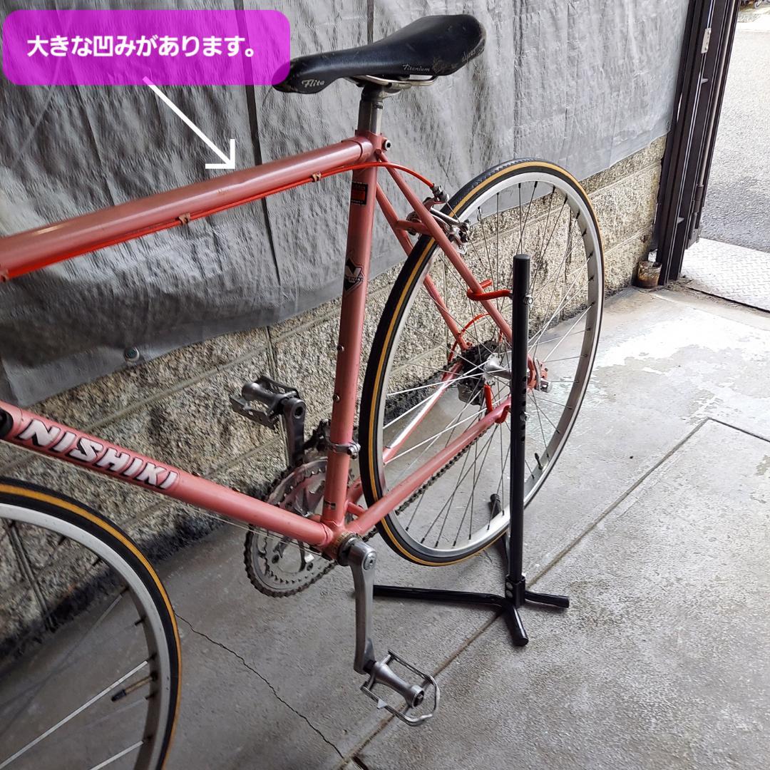 ニシキ WORLD 700Cロードバイク - メルカリ