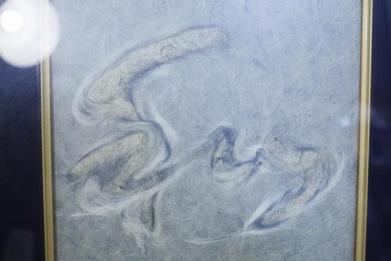 ◆人間国宝　山内一生　和紙工芸画【和】 小原和紙　額装