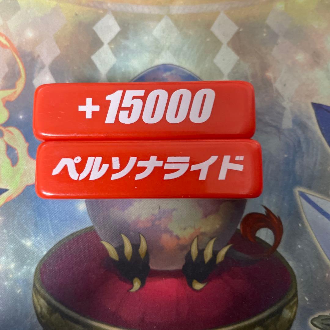 ヴァンガード パワーカウンター 赤 - メルカリ