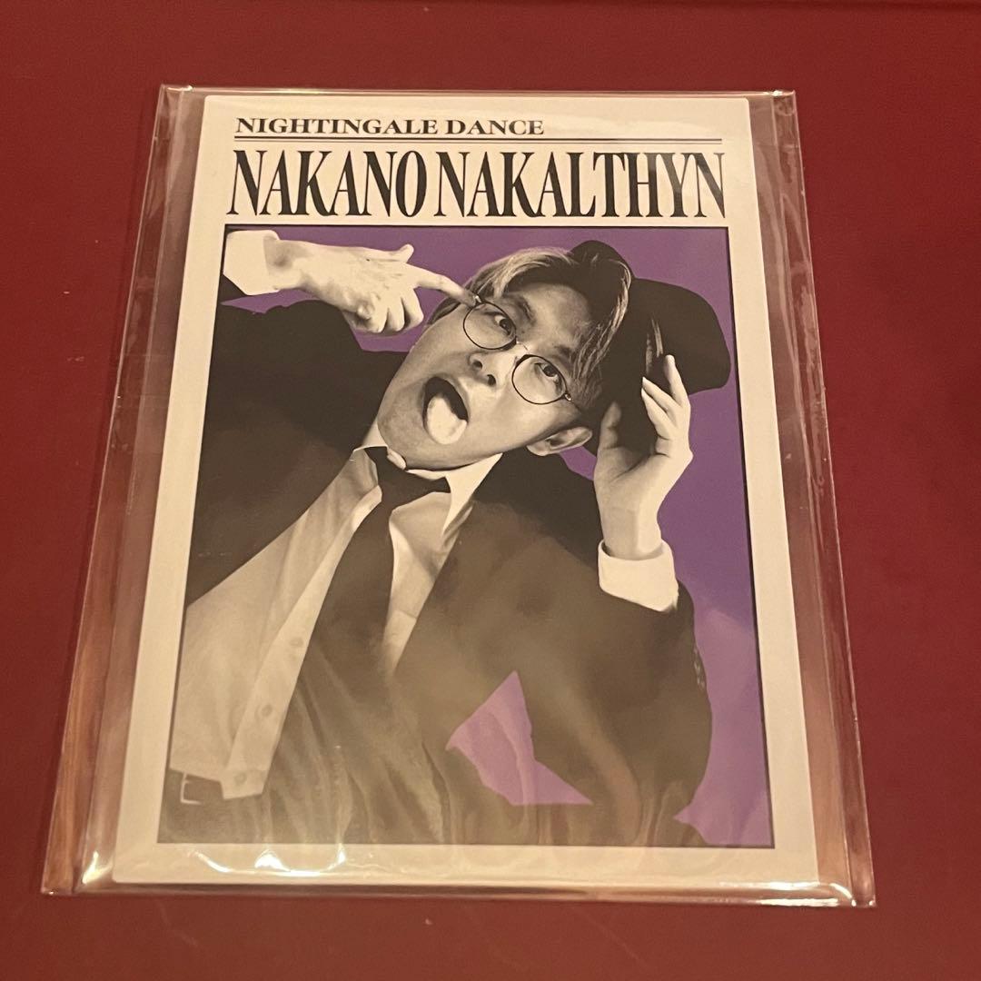 よしもとコレカ 第5弾 ダンディカード ナイチンゲールダンス 中野なか