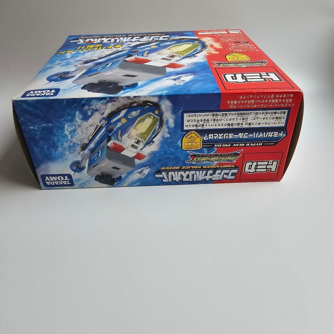 未使用】トミカハイパーブルーポリス コンテナポリスホバー - メルカリ
