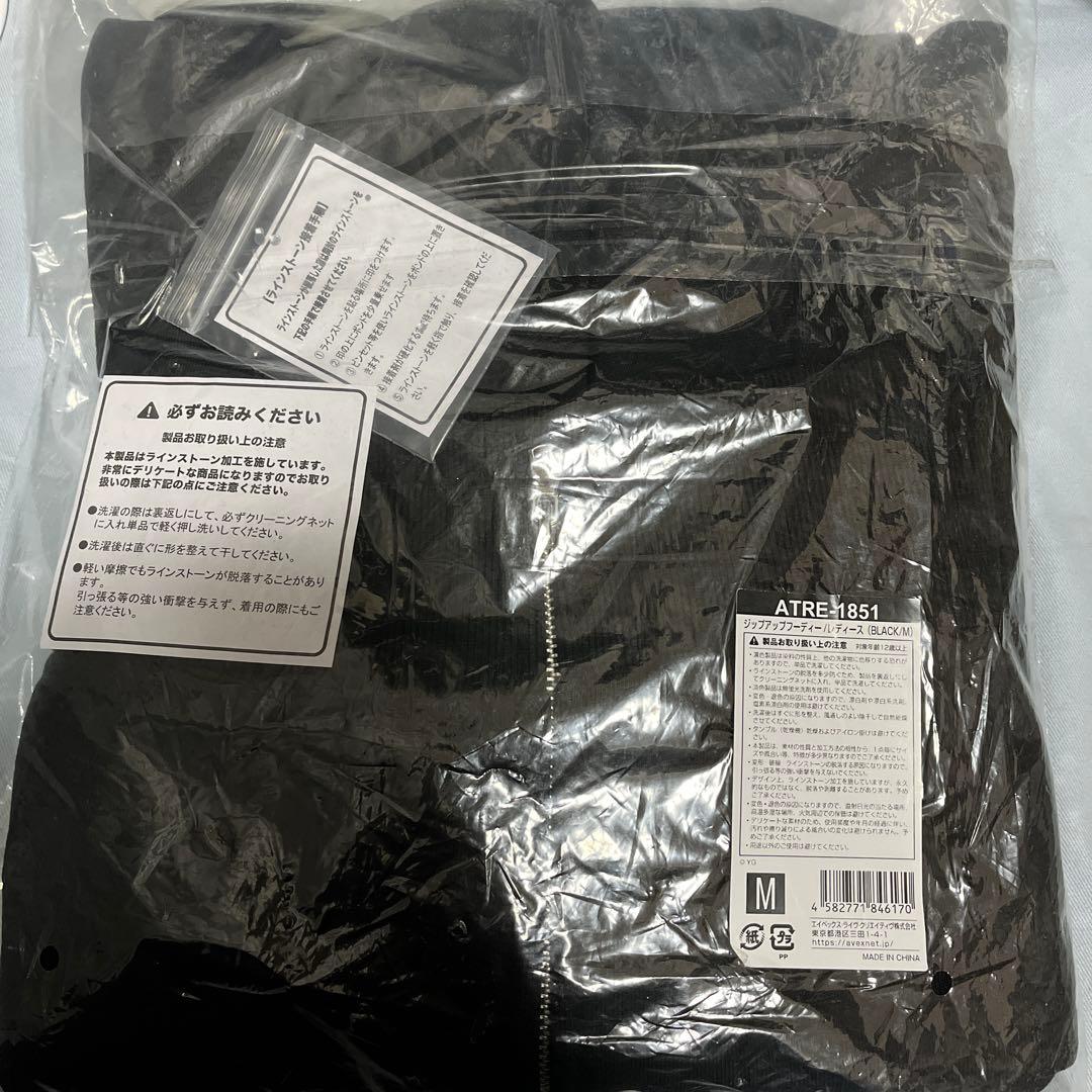 ジップアップフーディー/レディース （BLACK）