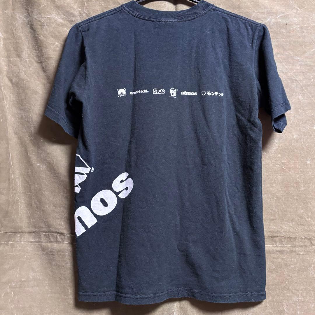 Bonchhichi モンチッチ×FAMOUZ Tシャツsセット