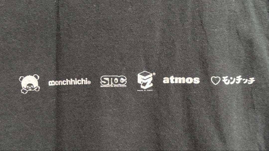 Bonchhichi モンチッチ×FAMOUZ Tシャツsセット
