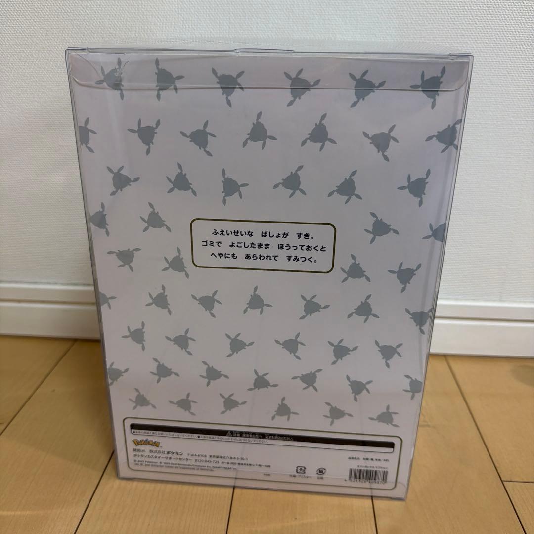 ポケモンセンター ダストボックス ヤブクロン ゴミ箱