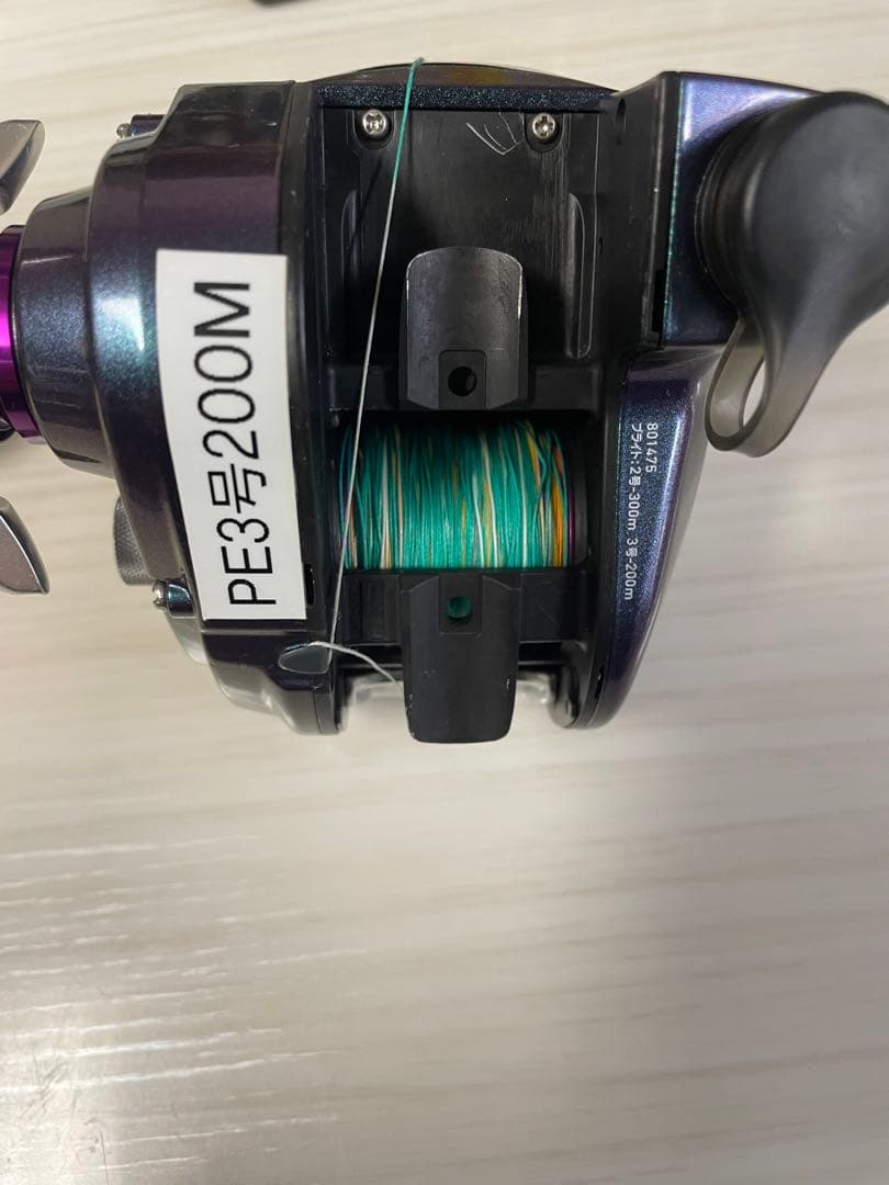 2017限定カラー シーボーグ200J - メルカリ