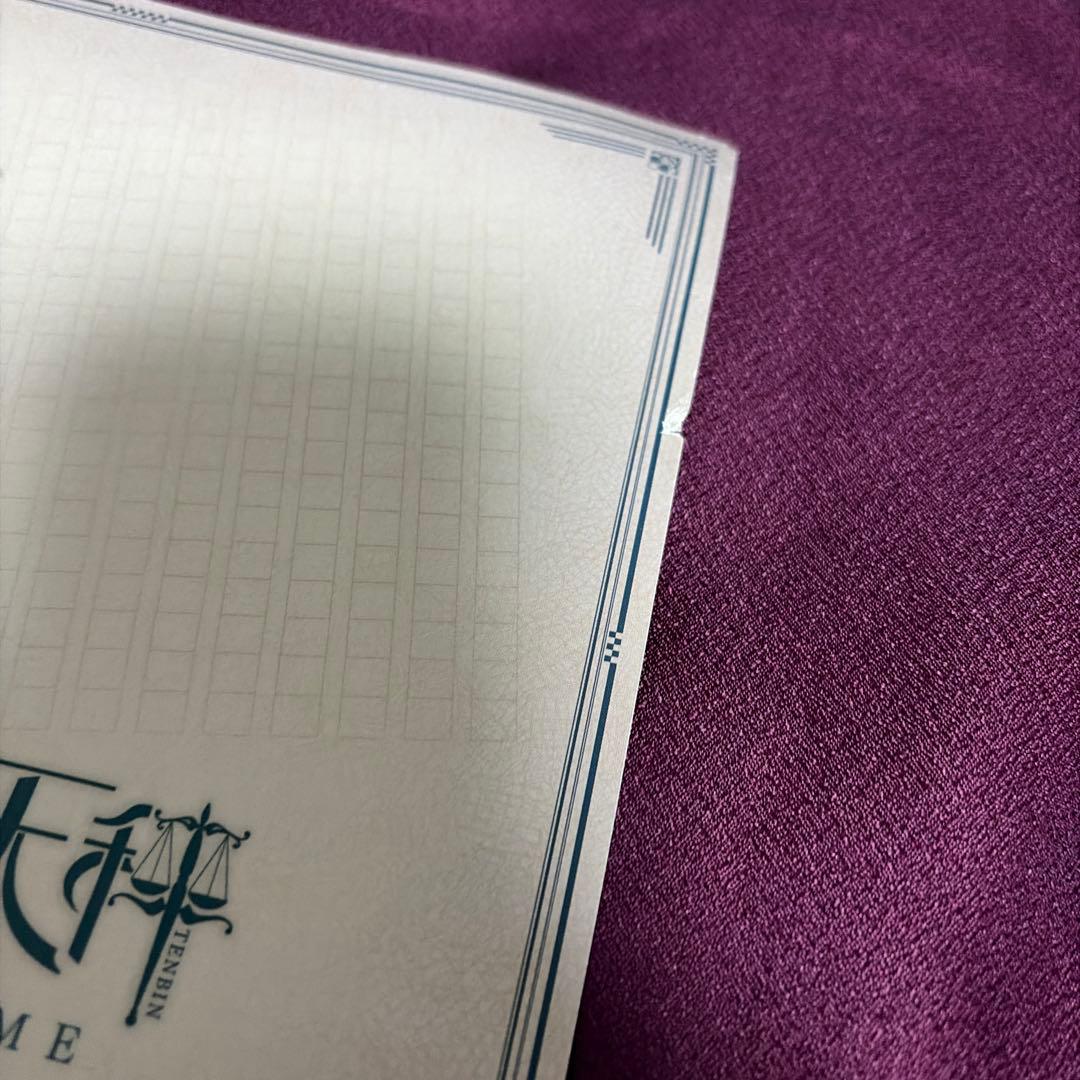 ニル・アドミラリの天秤 ニルアド OPG クロユリエンド 雪加