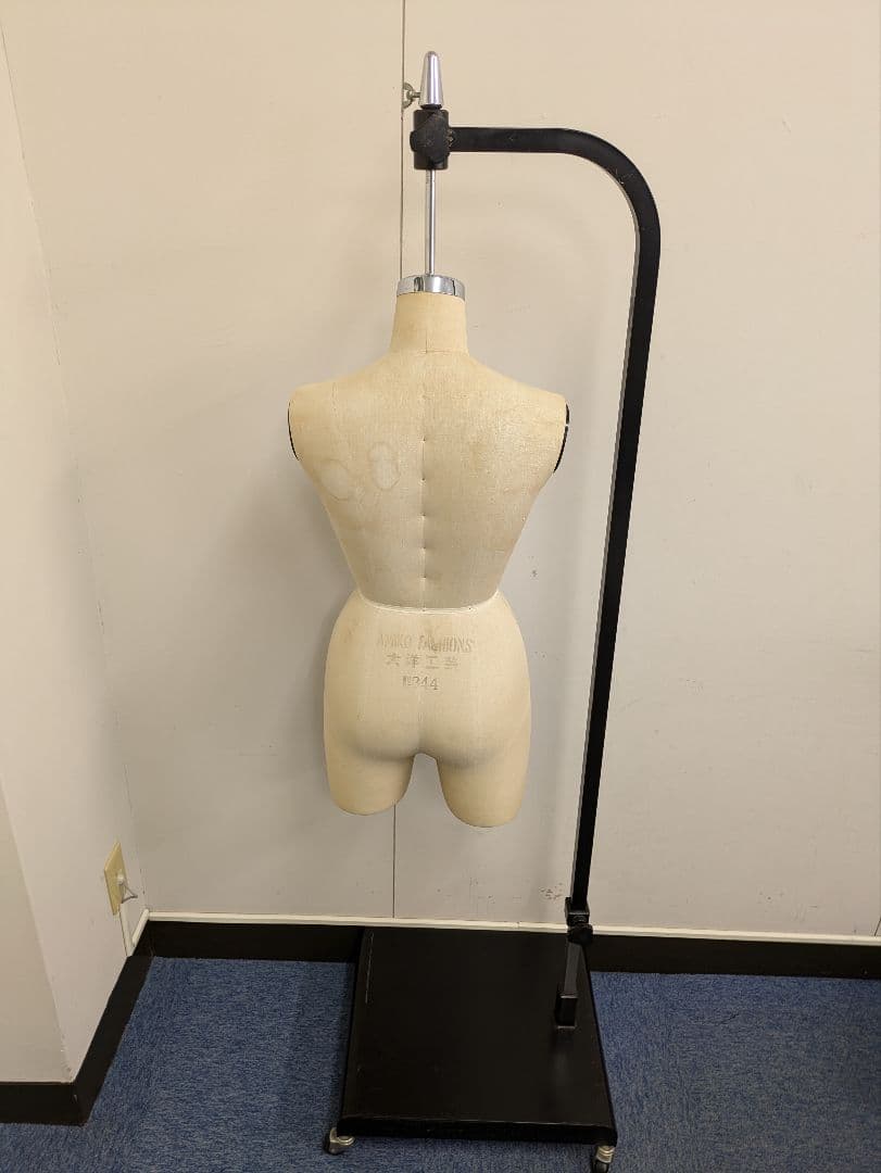 大洋工芸 アミコ 工業用パンツボディ 7号 - メルカリ