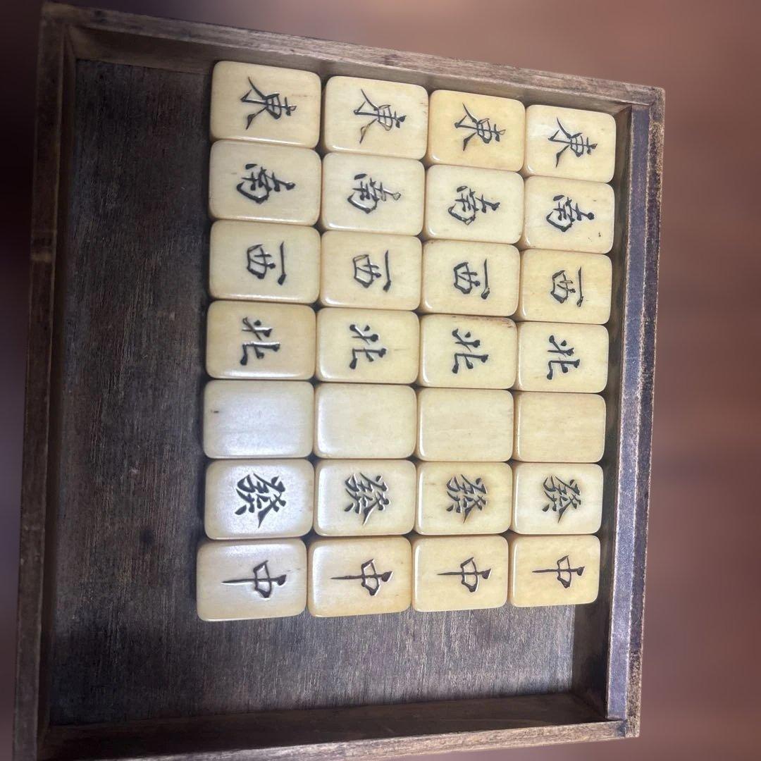 80年ほど前の上質鹿の骨材と竹材の麻雀牌セット木製の箱付き全種完備　送料無料